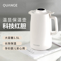 全格温显保温壶大容量保温壶暖壶按压式热水壶开水瓶1.5L红胆温显保温壶BWH201