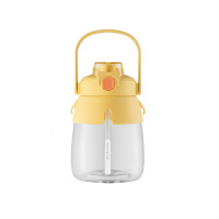 九阳 大肚杯 塑料吸管杯双饮可爱儿童大容量水杯女学生个性便携网红水杯1100ML B11P-WR169黄色