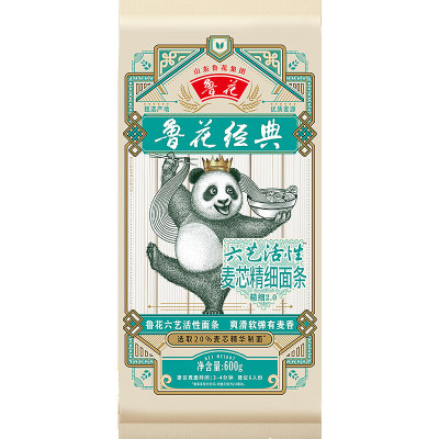 鲁花经典(熊猫)六艺活性麦芯精细面条600g*2 挂面面条