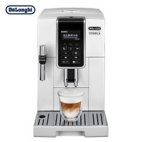 德龙 咖啡机 醇享系列全自动咖啡机 意式美式 中文电子面板 低温萃取 D5 W