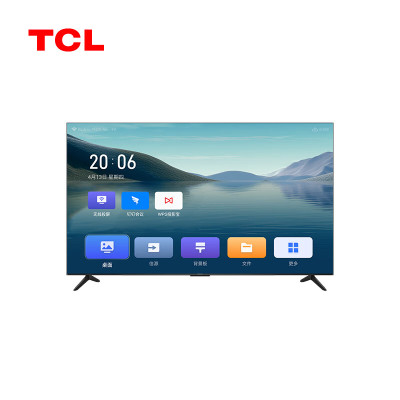 TCL 85寸智能网络电视商用电视 巨幕平板85GA1