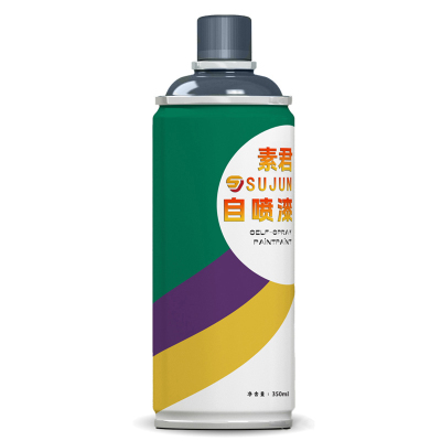 素君 自喷漆 350ml/罐(中灰色)