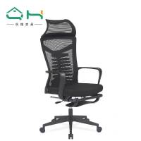 秋槐 JC02 舒适办公网椅 520×500×1190mm / 把