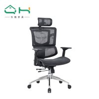 秋槐 人体工学椅子办公椅背升降电脑椅脚踏老板椅 电竞座椅 362A1黑色-铝合金脚(脚踏款)