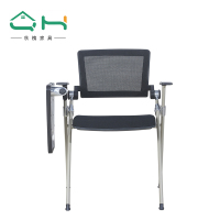 秋槐 U-069会议椅带写字板折叠培训椅子桌椅一体办公椅职员椅