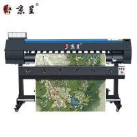 京呈国产喷绘写真机1.6米宽幅高精度户内外广告大幅面打印机CAD地图打印机 JC-1602G[1.6米双头]双头高速款
