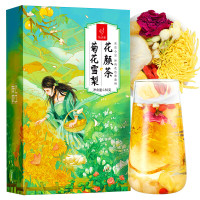 忆江南花草茶 菊花雪梨花颜茶150g 玫瑰花茉莉花桂圆枸杞水果茶养生茶