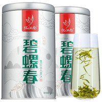 忆江南茶叶 碧螺春明前绿茶银罐自饮高性价比口粮茶250g(125g*2罐)