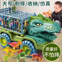 恐龙工程惯性回滑车儿童益智霸王龙挖掘机玩具车6小男孩3岁13