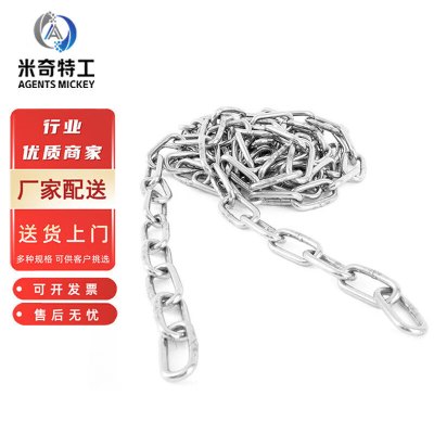 米奇特工304不锈钢铁链短环起重链装饰链长环栏杆链