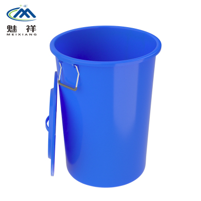 魅祥水桶清洁拖把桶大号塑料桶 160升带盖(蓝色)