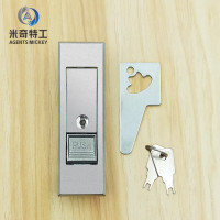 米奇特工JGP-938按钮配电箱门锁文件柜电箱平面锁开关柜锁