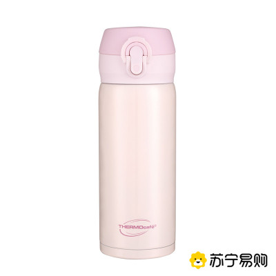 膳魔师(THERMOS)凯菲保温杯CSYA-351 250ml粉色