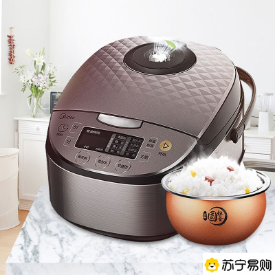 美的(Midea)电饭煲家用多功能电饭锅 RS5057 5L智能预约 金属机身内胆匠铜圆灶釜