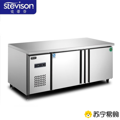 史蒂芬冷藏工作台(经济型)全冷藏 产品尺寸:1800×760×800mm