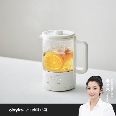 欧莱克(olayks)养生壶多功能迷你煮茶器花茶烧水玻璃养身壶 0.6L分体滤网款[多档调温]