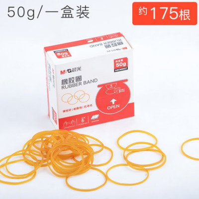 橡胶圈橡皮筋高弹力抗老化 (ASCN9537)一盒50g