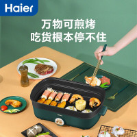 海尔(Haier) 多功能锅 HCP-X14505G