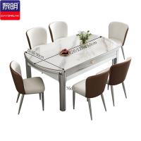 黎明 高端岩板餐桌椅组合 现代简约 伸缩圆桌 银灰色框架-意大利灰皮椅 1.5米 一桌四椅
