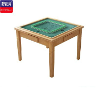 黎明 新中式实木餐桌两用一体两用带抽屉正方形桌子手搓实单桌