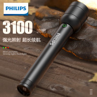 飞利浦 (Philips) 手电筒SFL8266升级款