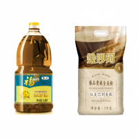 福临门米面油零食套餐15.5kg 菜籽油1.8L+大米5KG+全麦粉5公斤+调和油468m1*2+坚果+红枣核桃派+零食