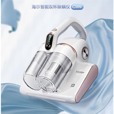 海尔(Haier) 除螨仪HZ-C9W