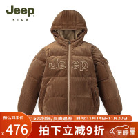 Jeep童装儿童羽绒服2023秋冬新款保暖防风抗寒可拆帽男童运动外套 J324BF1101