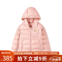 Jeep儿童羽绒服2023新款秋冬加厚连帽短款女童面包服防风保暖外套 P324GF4099