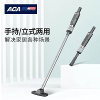 北美电器(ACA)多功能 无线吸尘器 ALY-50XC25W