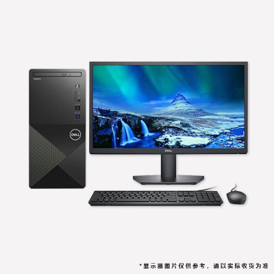 戴尔(DELL)成就3910商用台式电脑 23.8英寸显示器12代I5 16G 1T+512G固 2G独 无光驱 W11