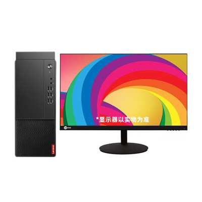 联想(Lenovo) 启天M455 i5-12500/8GB/512固态 /无光驱/Win11 H/21.5显示器