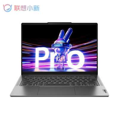 联想(Lenovo)笔记本电脑小新Pro14 13代酷睿i5 14英寸轻薄本 I5-13500H 32G内存 1T固 灰