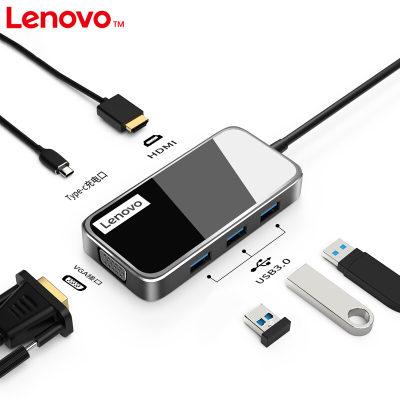 联想(Lenovo)TypeC扩展坞转接线 USBC接口分线器集线器 EV06