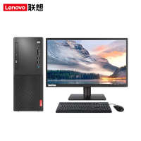 联想(Lenovo) 启天M437 i7-10700/16G/1T+256G/无光驱/2G独显/W11H 23.8显示器