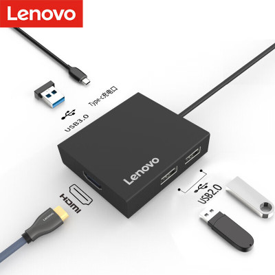 联想(Lenovo)Type-c扩展坞转千兆网口VGA/HDMI分线器 C150