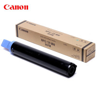 佳能(Canon)NPG-59E 黑色小容量墨粉盒 适用 iR2002/2004/2202/2204N/L等 黑色