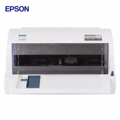 爱普生(EPSON)LQ-635KII 平推票据 打印机