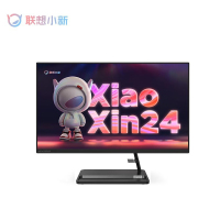 联想(Lenovo)小新24 23.8英寸商务办公一体机电脑R5-5500 8G 1T+512G 23.8英寸 黑色 定