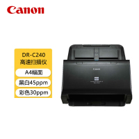 佳能(Canon)DR-C240 A4幅面扫描仪 桌面送纸型