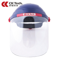 成楷科技 CKL-3117B 头戴式透明防护面罩护脸 工业切割打磨打农药 防冲击耐高温防飞溅防护面屏 蓝色 1个