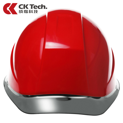 成楷科技 CKT-NTB-1R 国标安全帽工地领导用 防砸抗冲击安全头盔 无透气孔 可定制印刷LOGO 红色 1顶