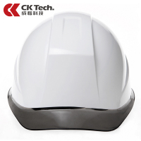 成楷科技 CKT-NTB-1W 国标安全帽工地领导用 防砸抗冲击安全头盔 无透气孔 可定制印刷LOGO 白色 1顶