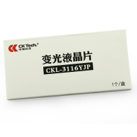 成楷科技 CKL-3116YJPIII 液晶板 太阳能自动变光液晶镜片 搭配3116、2012、3002D焊接装备使用