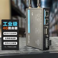 TP-LINK TL-TR905工业级4G全网通无线路由器插SIM流量卡自动联网商用工厂交通 TL-TR905工业级