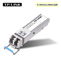 TP-LINK 普联工业级千兆单模双纤SFP光模块 单模光纤传输 双纤TL-SM312LS-20KM [千兆工业级]TL