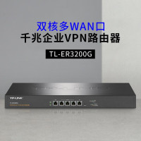 TP-LINK千兆有线路由企业双核多WAN口5口内置AC管理TL-ER3200G TL-ER3200G