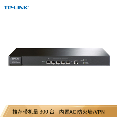 双核千兆企业路由器 防火墙/AP管理 TL-ER3210G