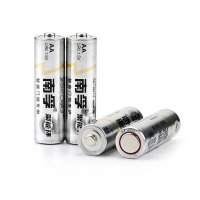 南孚电池EXCELL碱性5号/7号LR6/LR03工业装版家用1.5V 南孚电子锁专用一粒