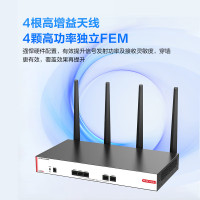 新华三(H3C)5G双频千兆无线路由器 3000M企业家用商用高速路由 wifi穿墙金属壳体 GR-3000AX